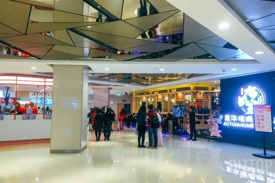 西安高新益田假日里,西安益田假日里怎么样