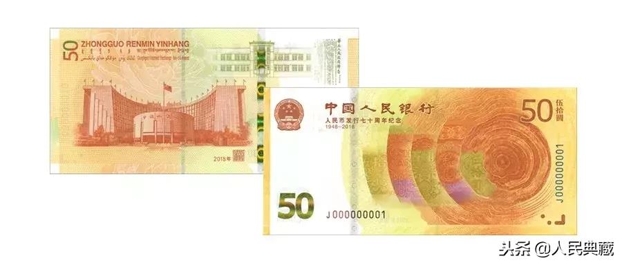 2019猪年纪念币和2018狗年纪念币,猪年纪念币约上了吗