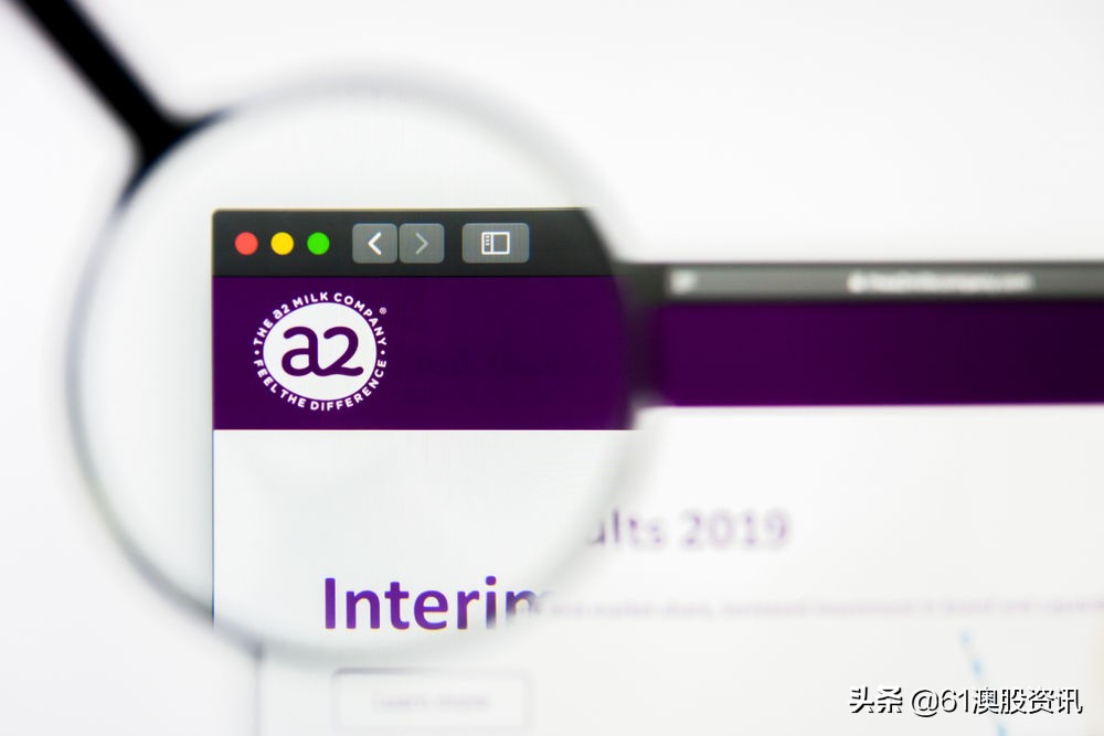 全球最大上市奶企,澳洲奶企上市公司