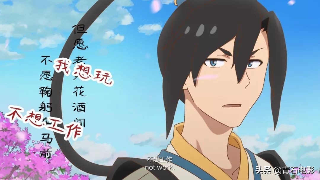 镇魂街新番第二季,高达系列新番