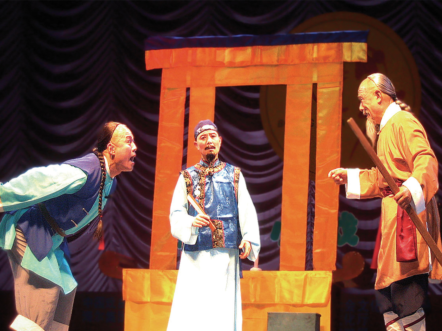 中国沾化冬枣,冬枣中国