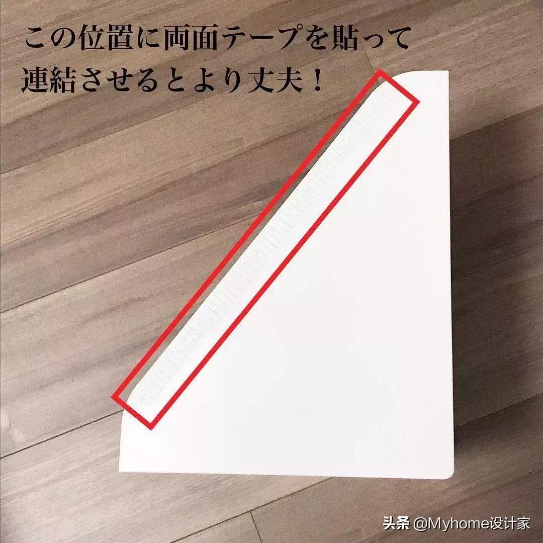 日本收纳神器十大排名,日本主妇冰箱蔬菜怎么收纳