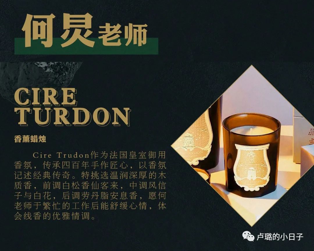 细数明星收到的神奇礼物,明星送的最好的礼物