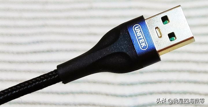优越者快充数据线,优越者充电器评测