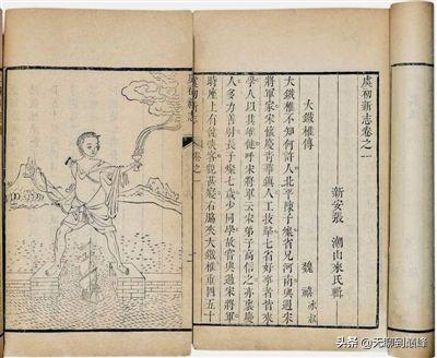 文艺录丨谈羌族“毒药猫”传说：女性的污化与社会集群的替罪羊