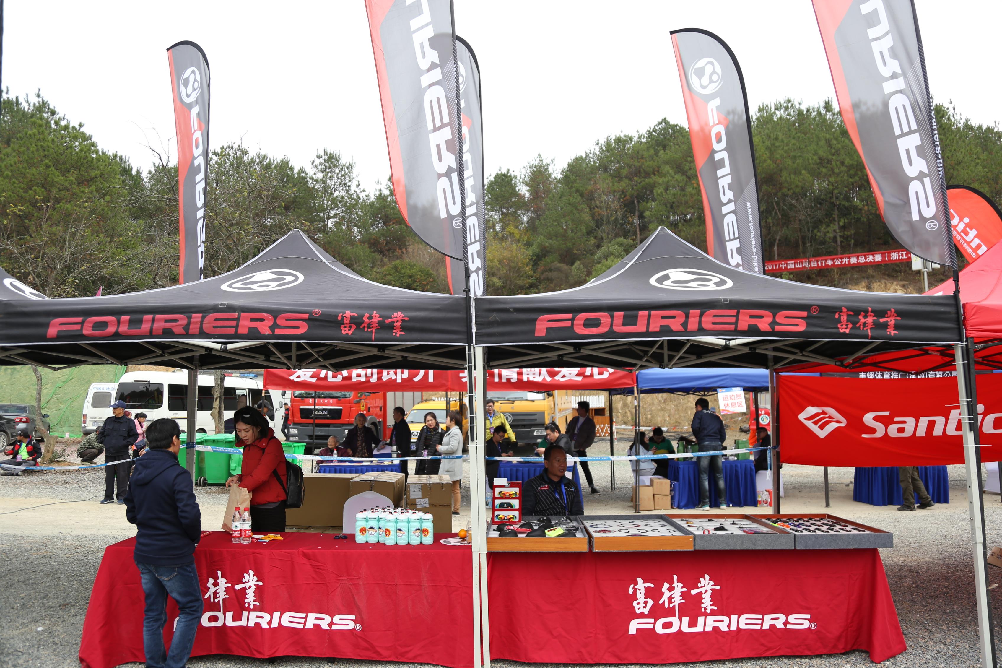 moon头盔卡扣配件,moon头盔代工厂