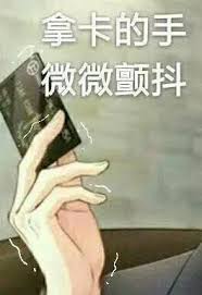 日本青年人不买房,日本不吃不喝多少年才能买得起房