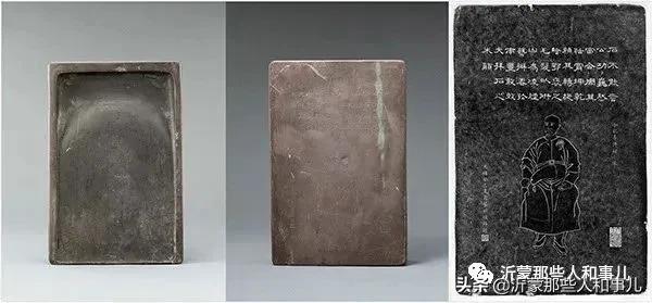 米芾《诏使帖》,米芾临沂使君帖书法赏析