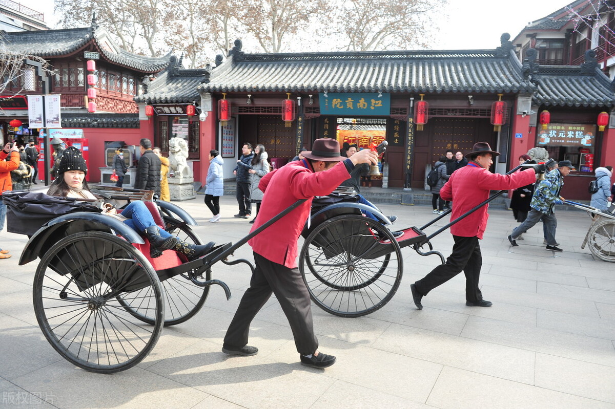 七年级下册语文骆驼祥子练习题,七下名著阅读骆驼祥子专项训练