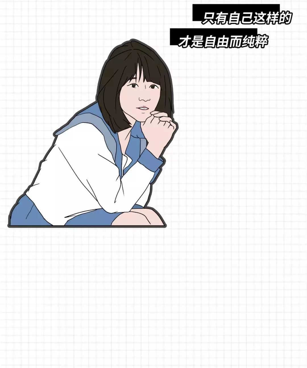 渣女最常用的8个微信昵称,渣女一般都用哪些微信名