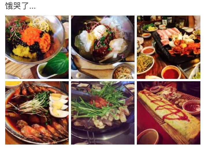 卖三无产品的网红刘虞佳,刘虞佳金秀贤勇气