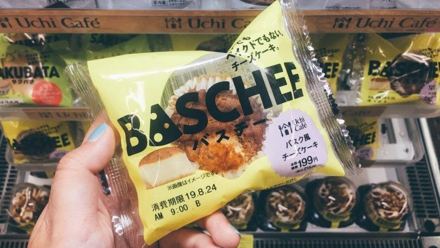 日本顶级限定商品,日本顶级食物推荐