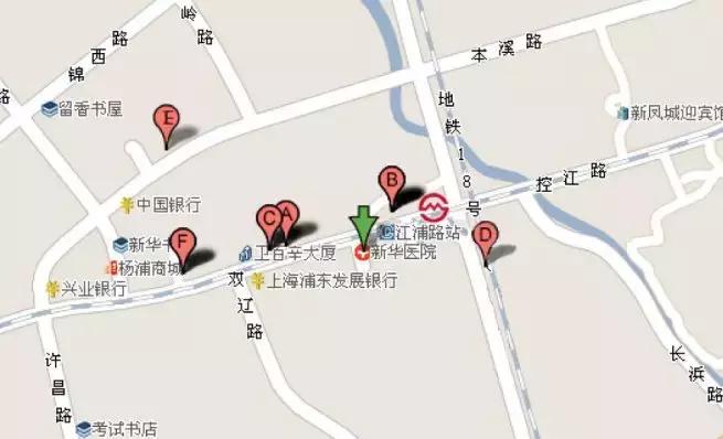 新华医院（上海交通大学医学院附属新华医院）就医攻略