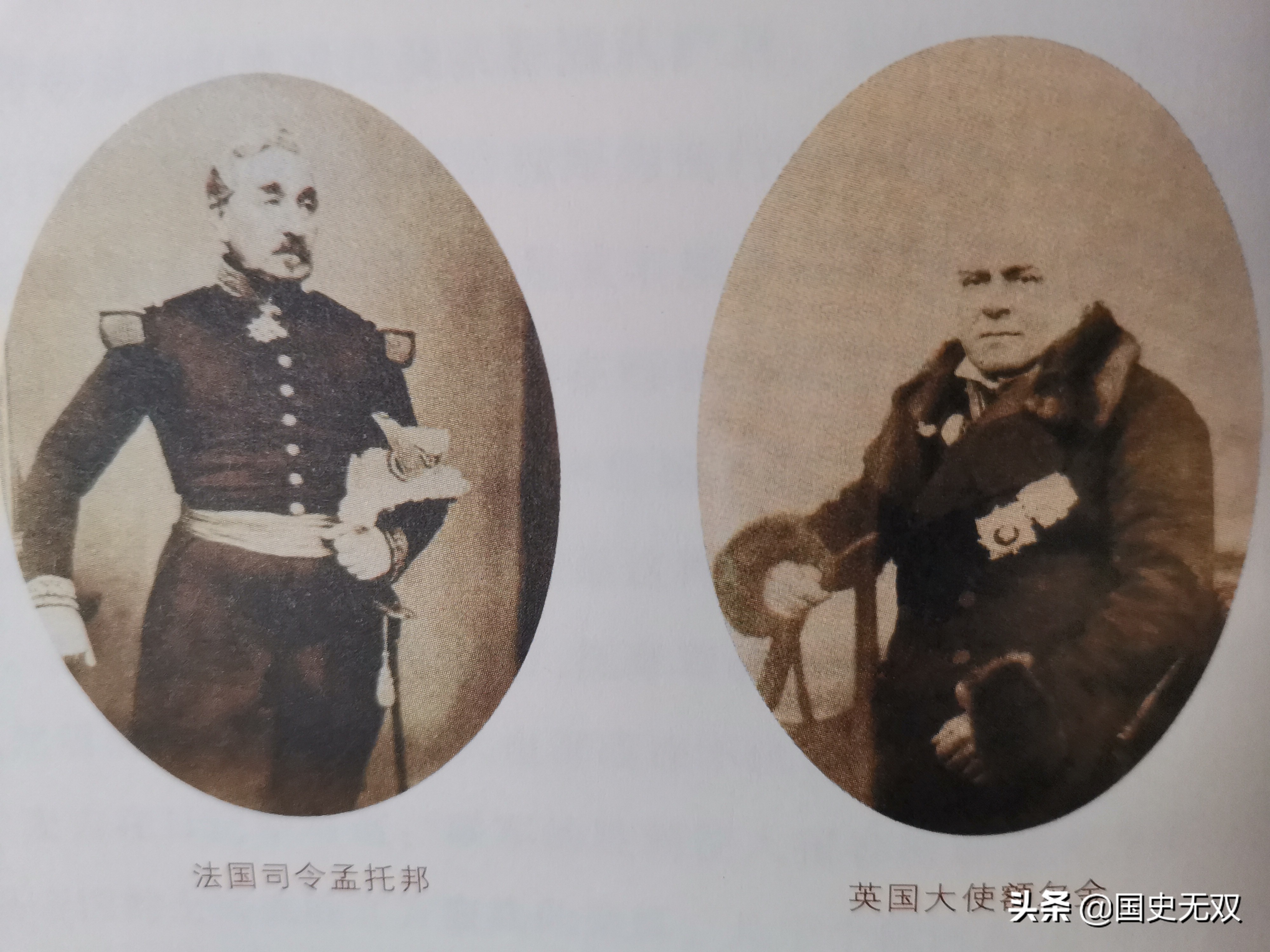 圆明园大揭秘,圆明园十大秘密