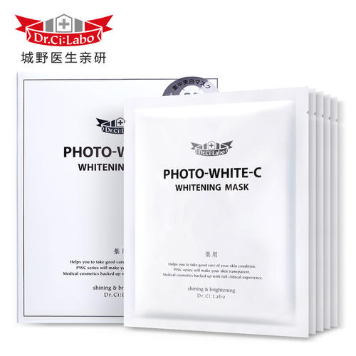 十大口碑最好的面膜补水,公认平价最好用的10大面膜