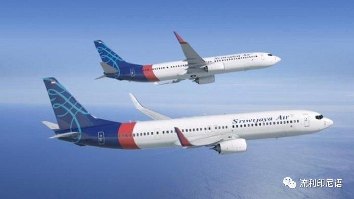 鍗板凹鑸┖鍏徃涔癮rj21椋炴満,鍗板凹鐨勮埅绌哄叕鍙竎itilner