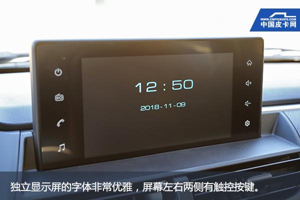 长城皮卡风骏7和风骏5的区别,新宝典皮卡和风骏7四驱哪个好