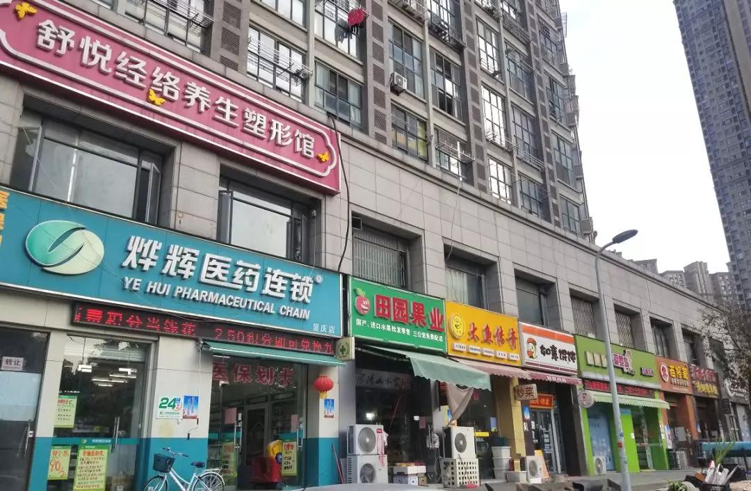 无锡哪个区域二手房性价比最高,无锡降价最狠的二手房