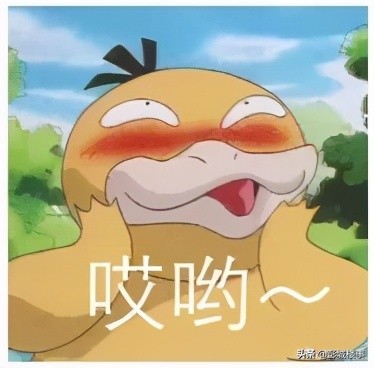 徐州地铁3号线二期通车时间,徐州地铁3号线2月2号运营时间