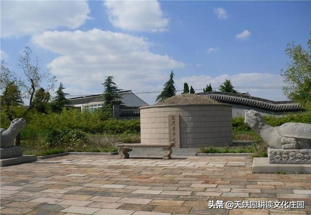 天蚨园之季子——比孔子都厉害的“南方第一圣人”神预言各国运数