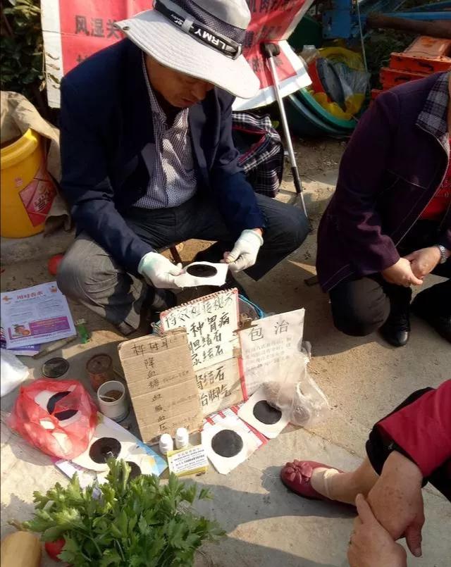 最厉害的江湖骗局揭秘,揭秘江湖行骗