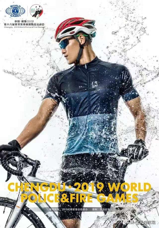 世警会所有视频,世警会精彩视频