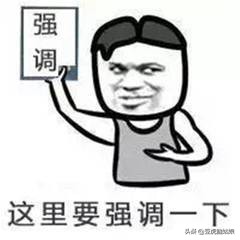 眼球被扎视力可恢复吗,眼球被虫子咬了刺痛