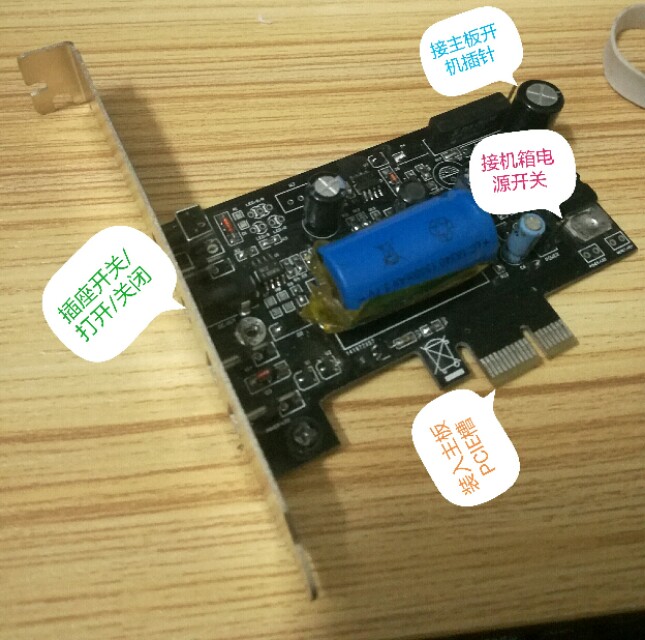 电脑主板原理与维修,电脑主板芯片级维修视频教程全集