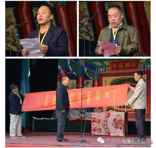 瀛欐皬瀹楃钀芥垚澶у吀,瀛欐皬瀹舵棌瀹楃钀芥垚浜哄北浜烘捣