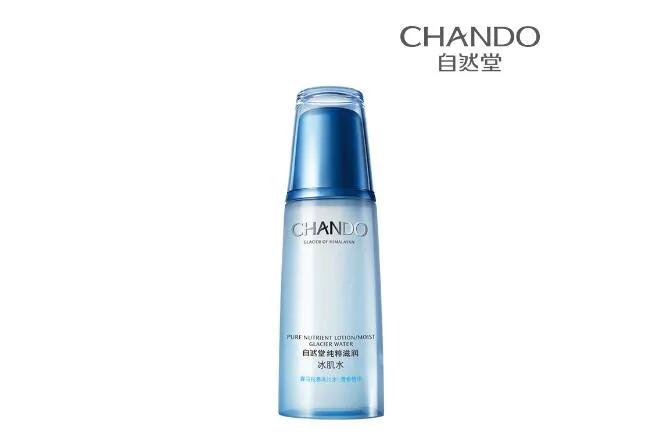 十大国货良心化妆品,口碑最好十大化妆品国货