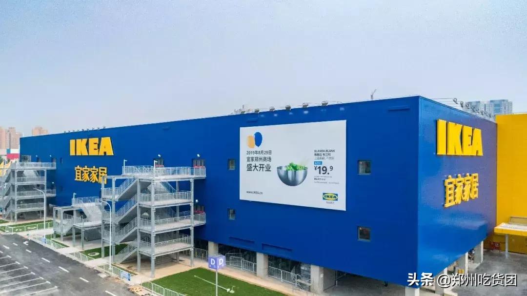 宜家郑州商场附近有啥,宜家郑州商场可以逛多久