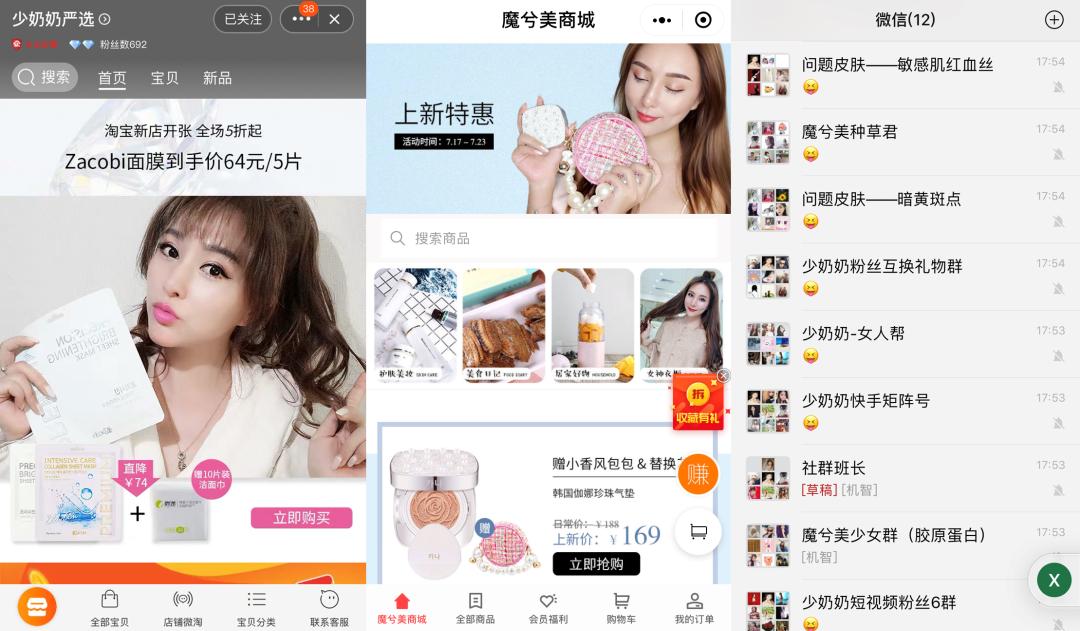 kol鍟嗕笟鍙樼幇,kol濡備綍璧氶挶