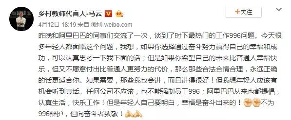 刘强东李国庆访谈,刘强东李国庆电商互怼