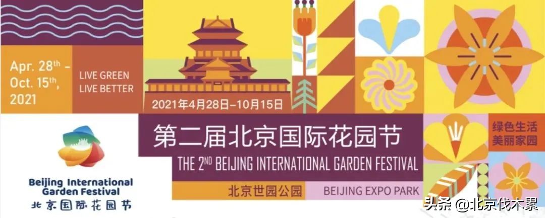 自驾游不走寻常路,不走寻常路怎么玩