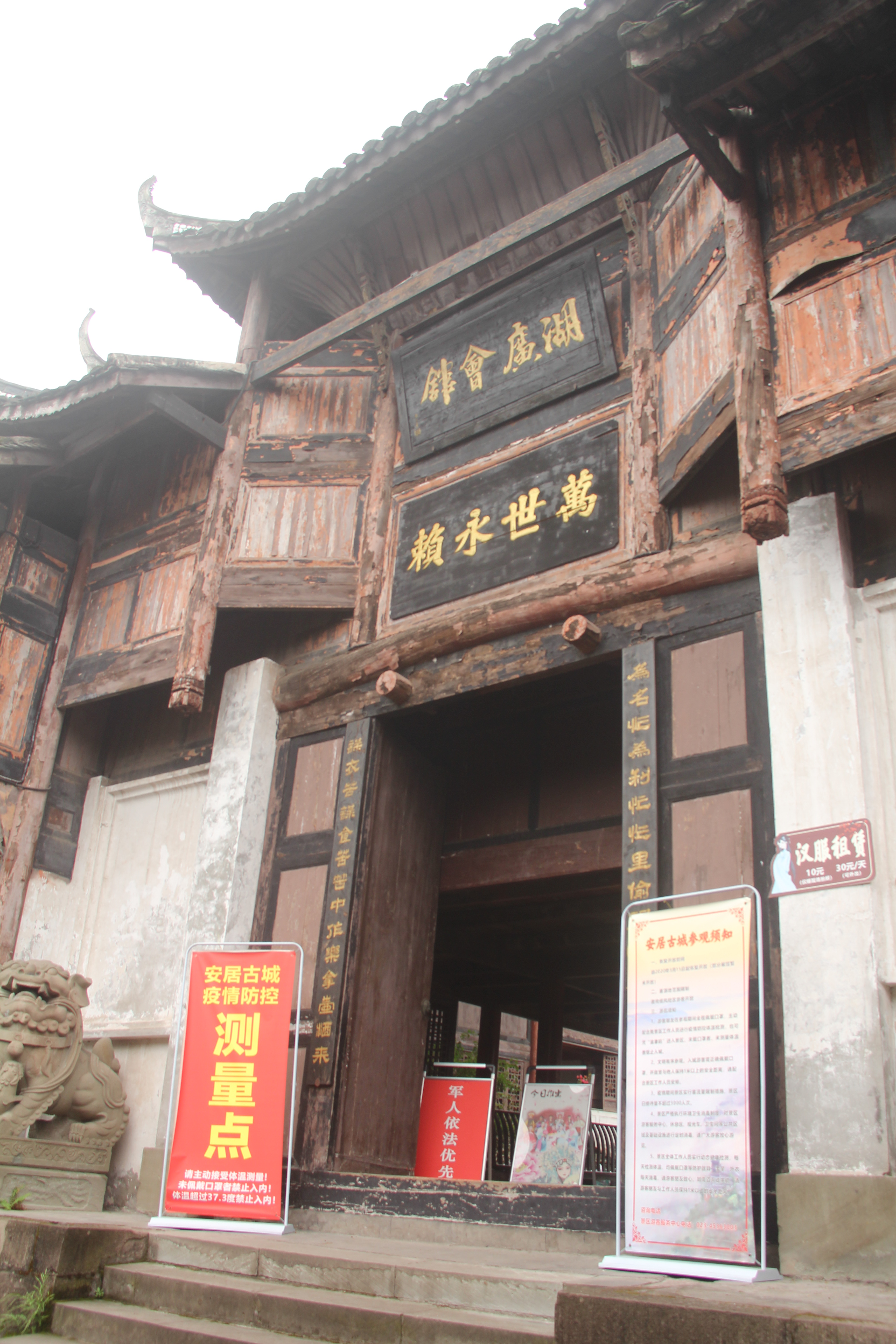 如何应对疫情负面的信息,怎样应对疫情带来的负面情绪