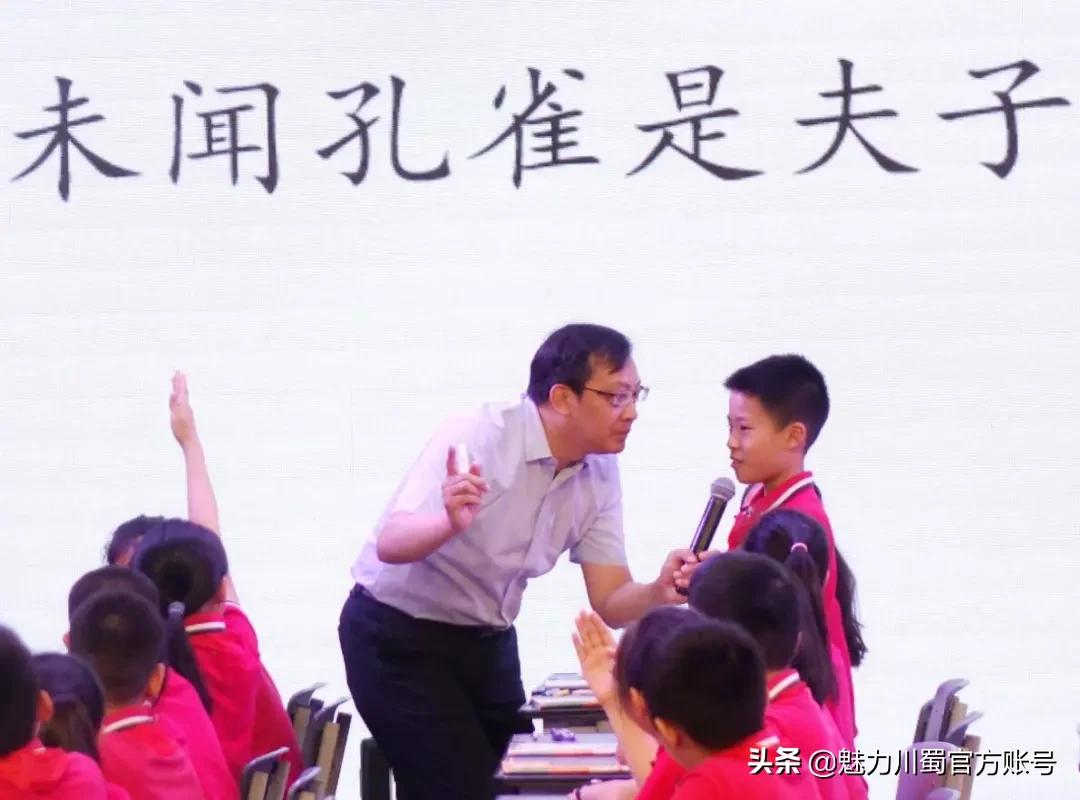 绵阳市名师点拨培训学校,绵阳外国语学校教学质量