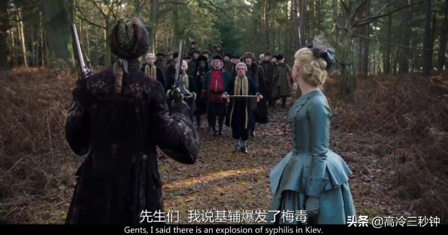 看什么夫妻的世界啊，都来看沙皇夫妇的撕X