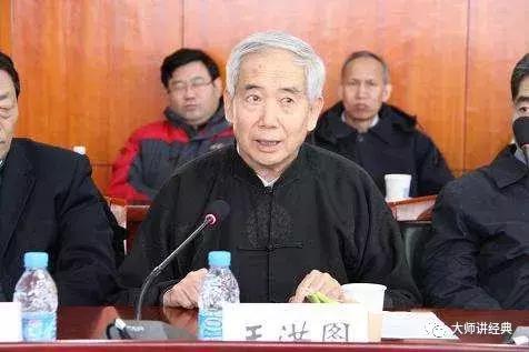 内经中的二阳,二阳的症状全身无力