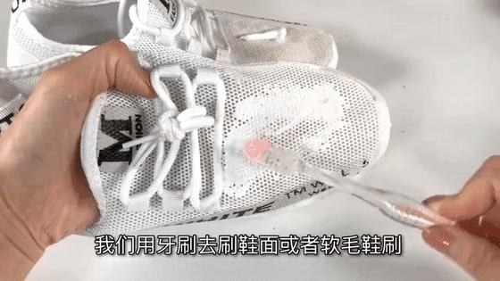 鞋子后面的小拉环如何处理,鞋子后面的拉环怎么去掉