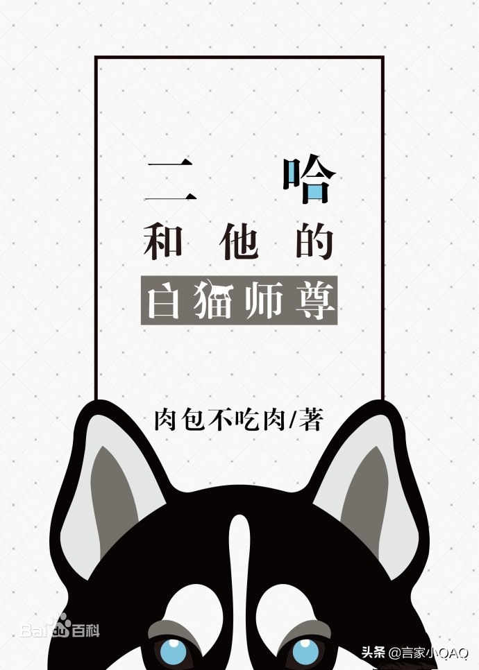 渣反小说师徒重逢,师徒文双男主小说推荐甜中带虐