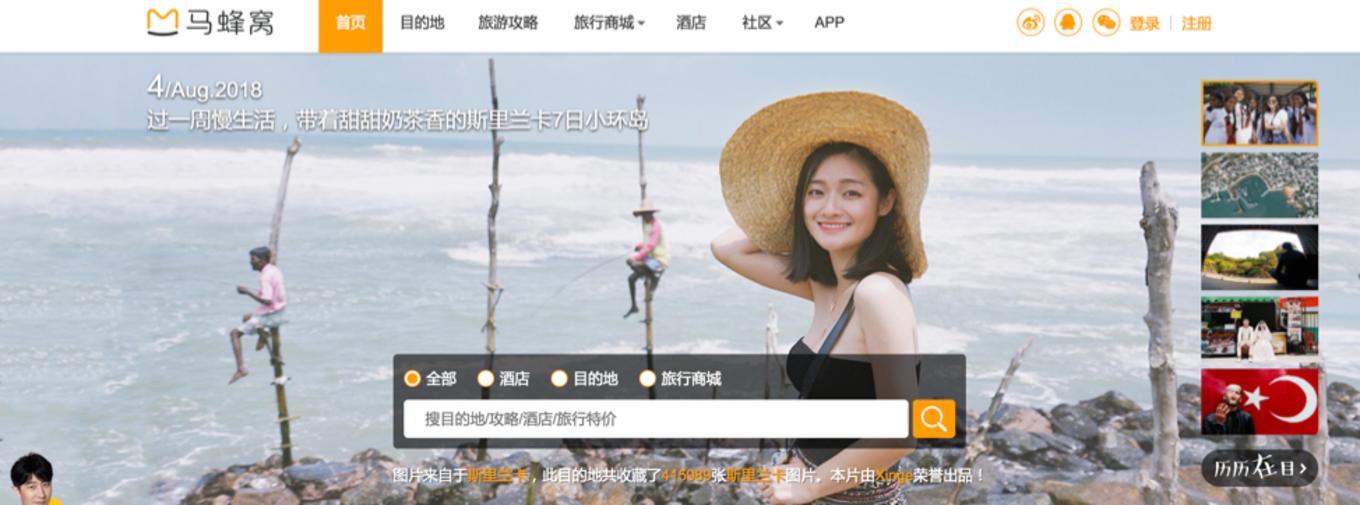 带着甜甜奶茶香的斯里兰卡小环岛之旅+两家安缦全体验