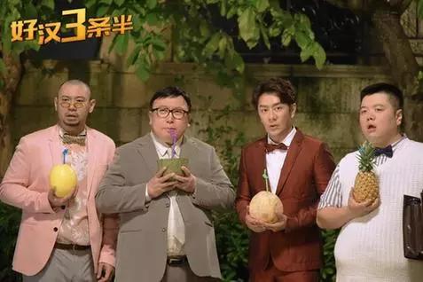 林子聪电影经典片,林子聪东北电影