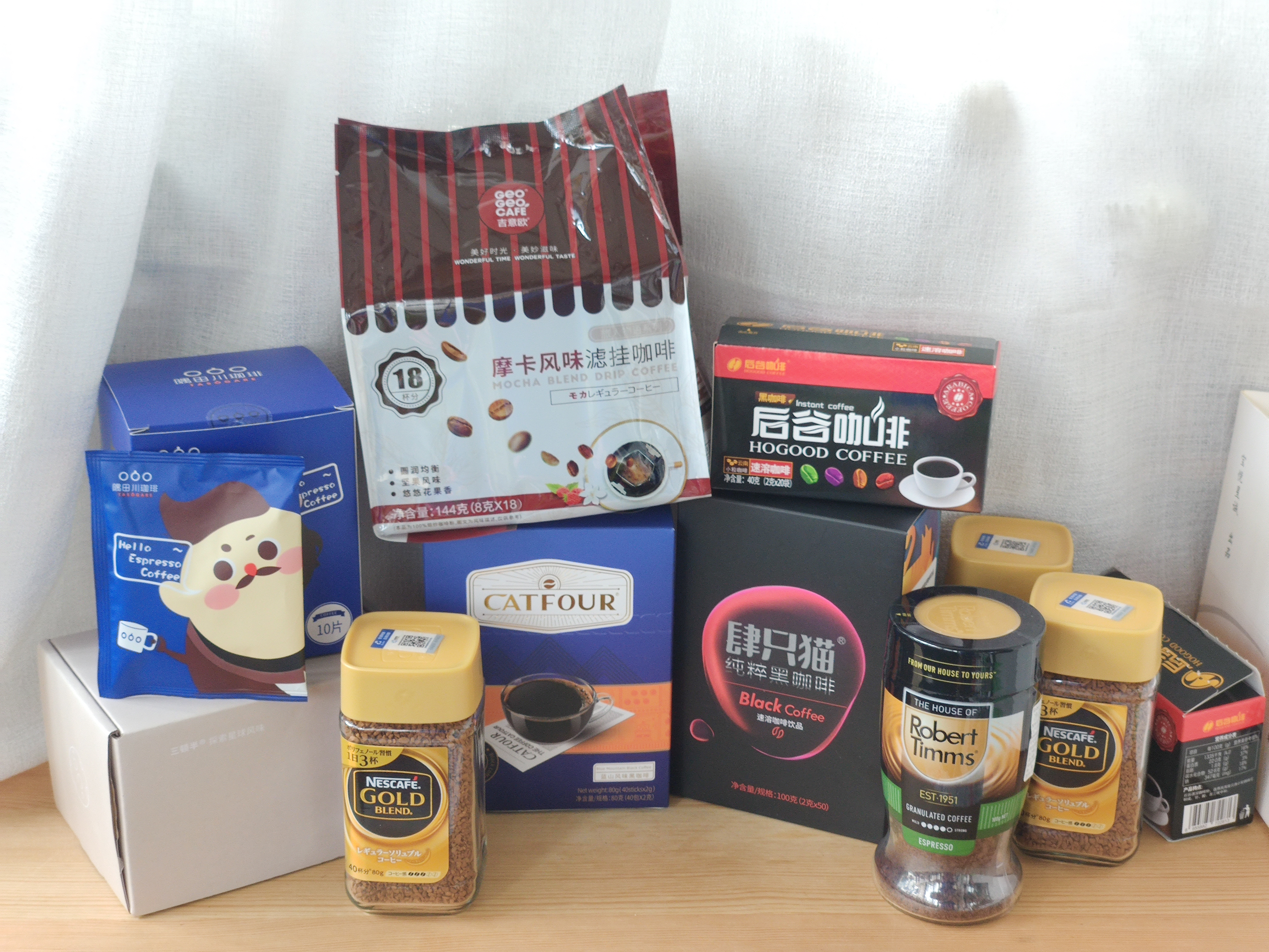 挂袋咖啡和冻干黑咖啡哪个口感好,黑咖啡速溶推荐深度烘焙