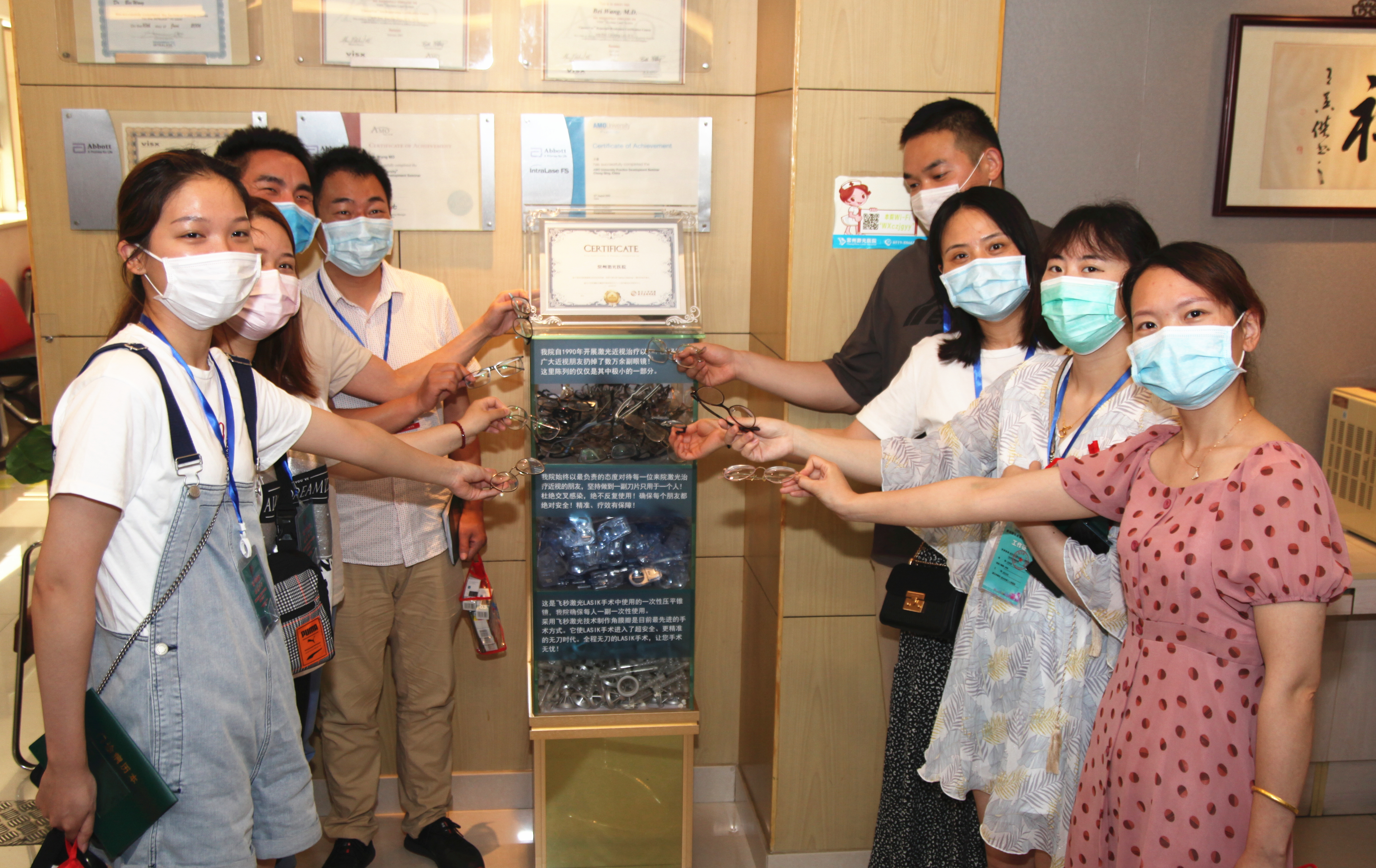 致敬最美逆行者！常州激光医院为援鄂医务人员免费激光矫正近视