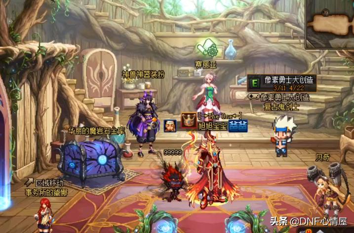 旭旭宝宝373,旭旭宝宝dd373退款