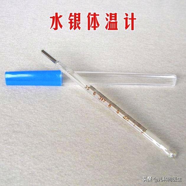 孩子发热好了需要注意哪些事项,孩子发热的正确处理方式