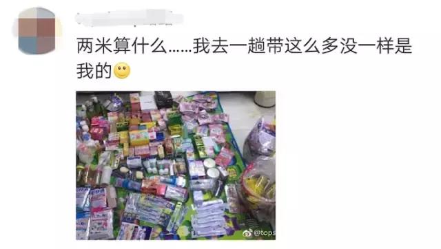 鍑哄浗鏃呮父鏈嬪弸璁╁府蹇欏甫涓滆タ,鍑哄浗鏃呮父璁╁甫涓寘