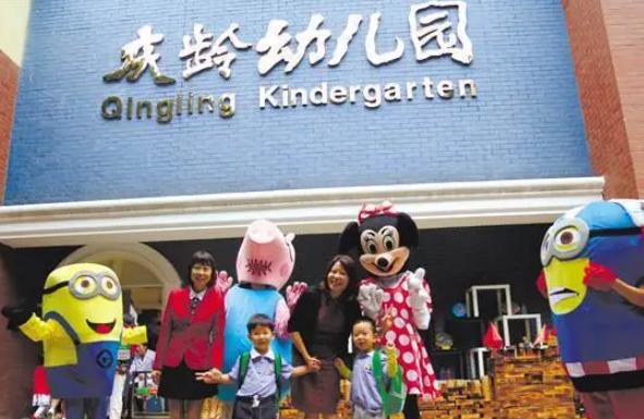 公立幼儿园私立幼儿园有什么区别,公立和私立幼儿园有什么区别吗