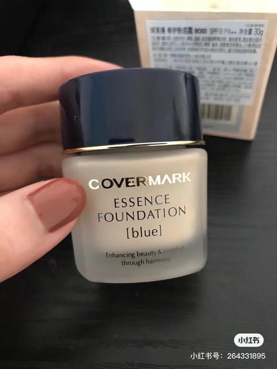 suqqu粉霜哪代好用,suqqu粉霜新款测评