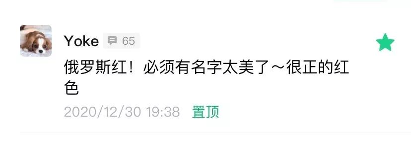 12支mac测评,mac12支口红套装